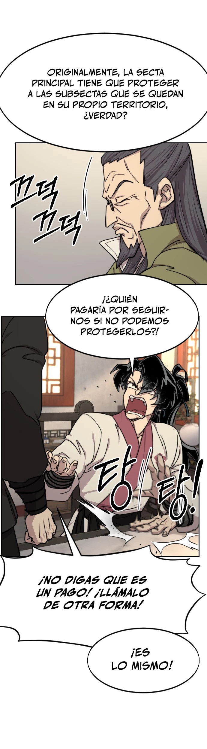 Página 18 de 57 — Capítulo 73