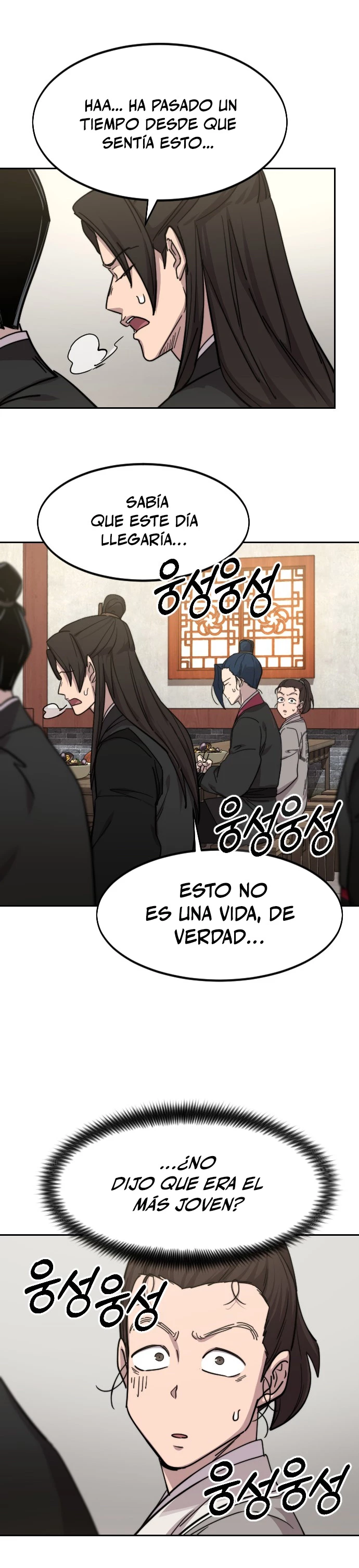 Página 35 de 57 — Capítulo 73
