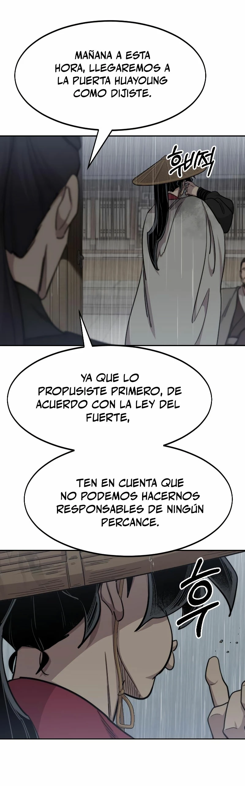 Página 5 de 42 — Capítulo 76