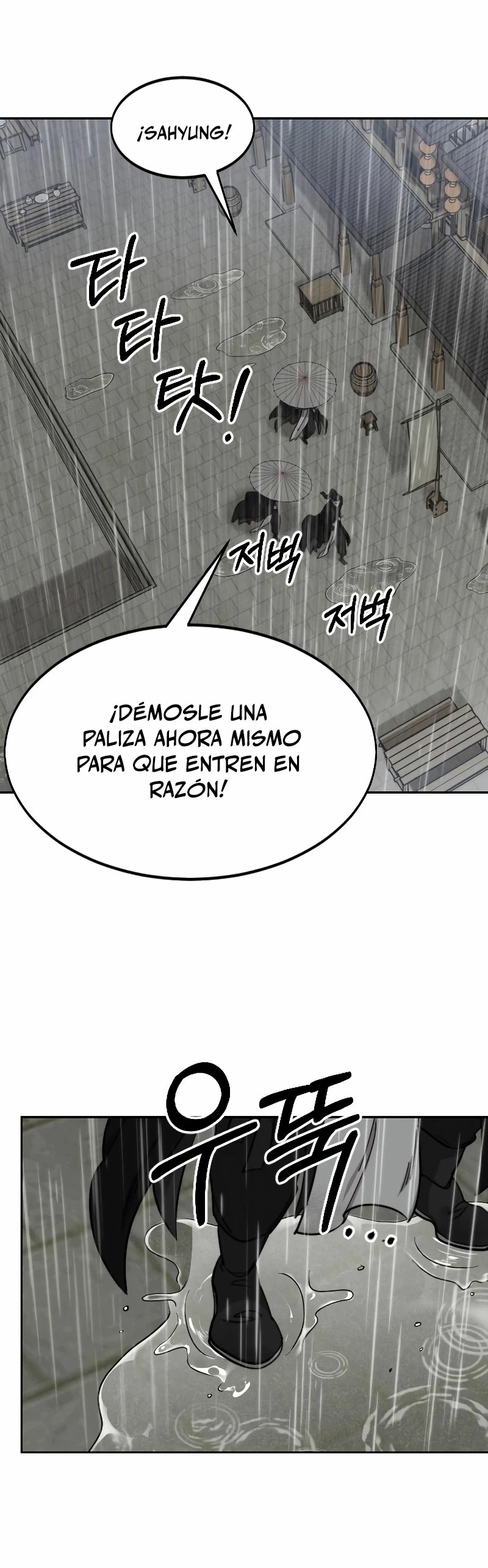 Página 14 de 42 — Capítulo 76