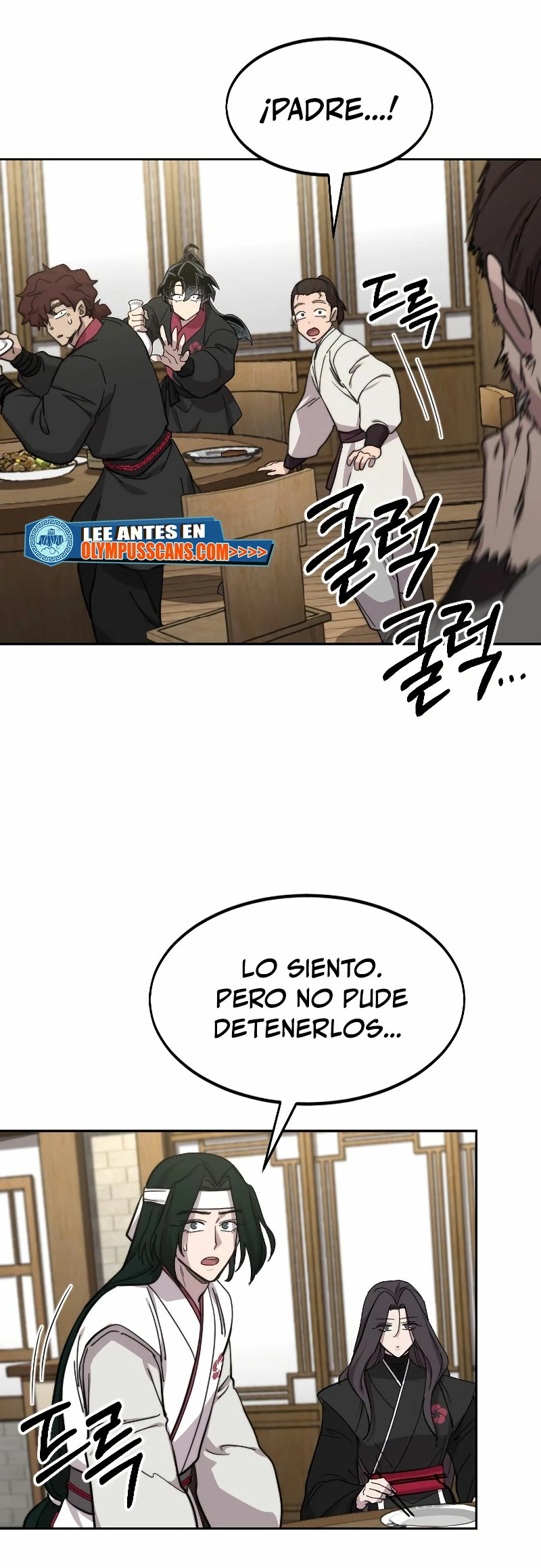 Página 24 de 42 — Capítulo 76