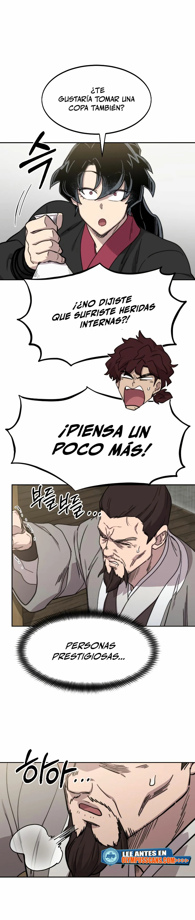Página 25 de 42 — Capítulo 76