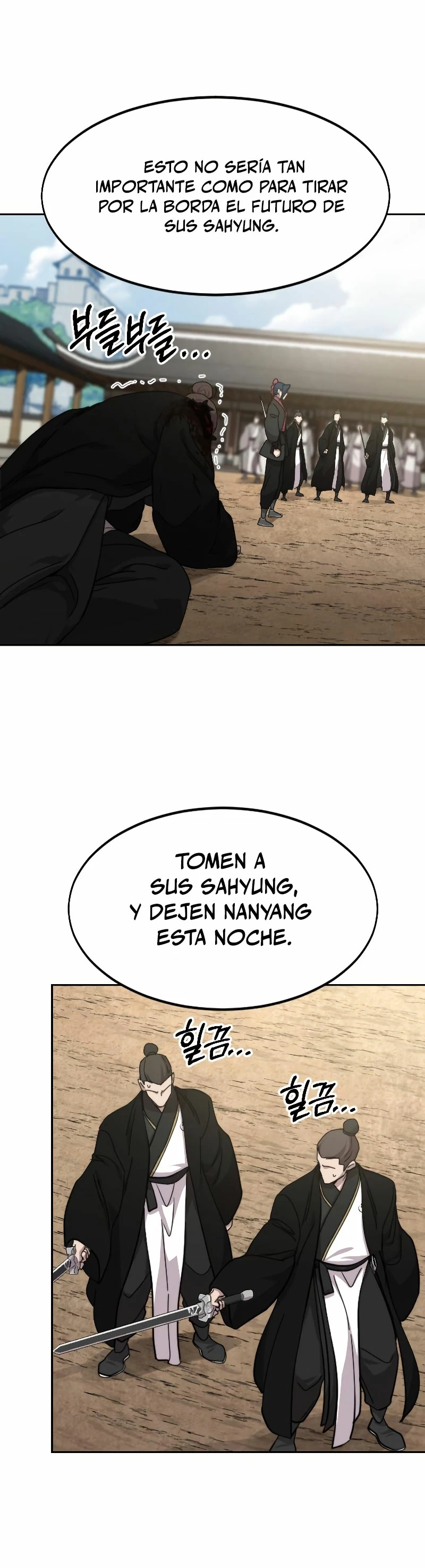 Página 31 de 39 — Capítulo 79