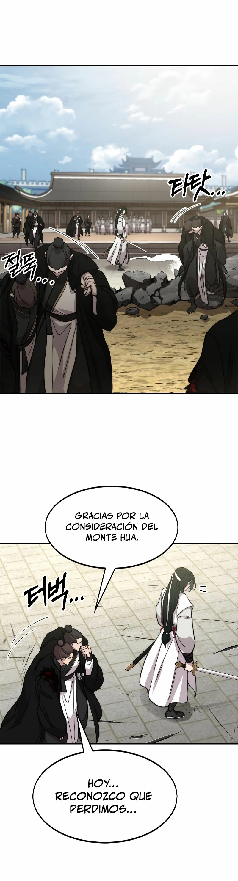 Página 33 de 39 — Capítulo 79