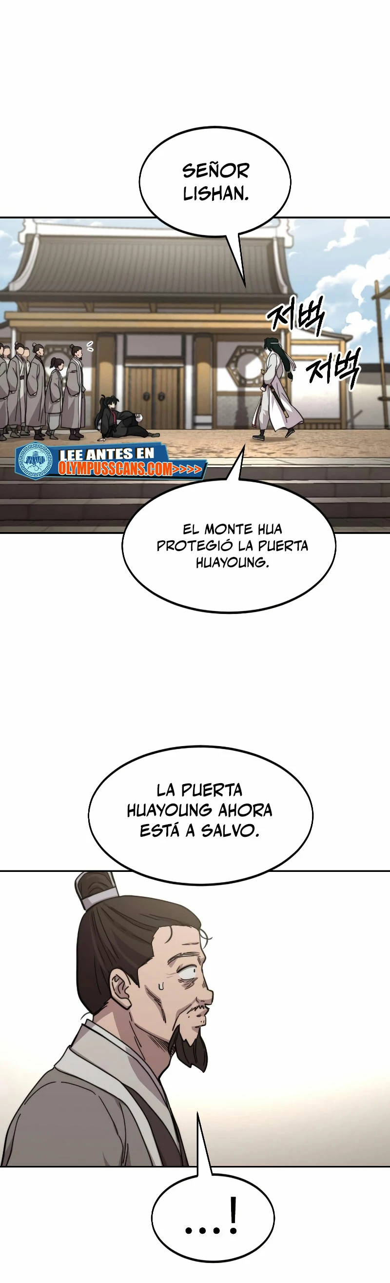 Página 35 de 39 — Capítulo 79