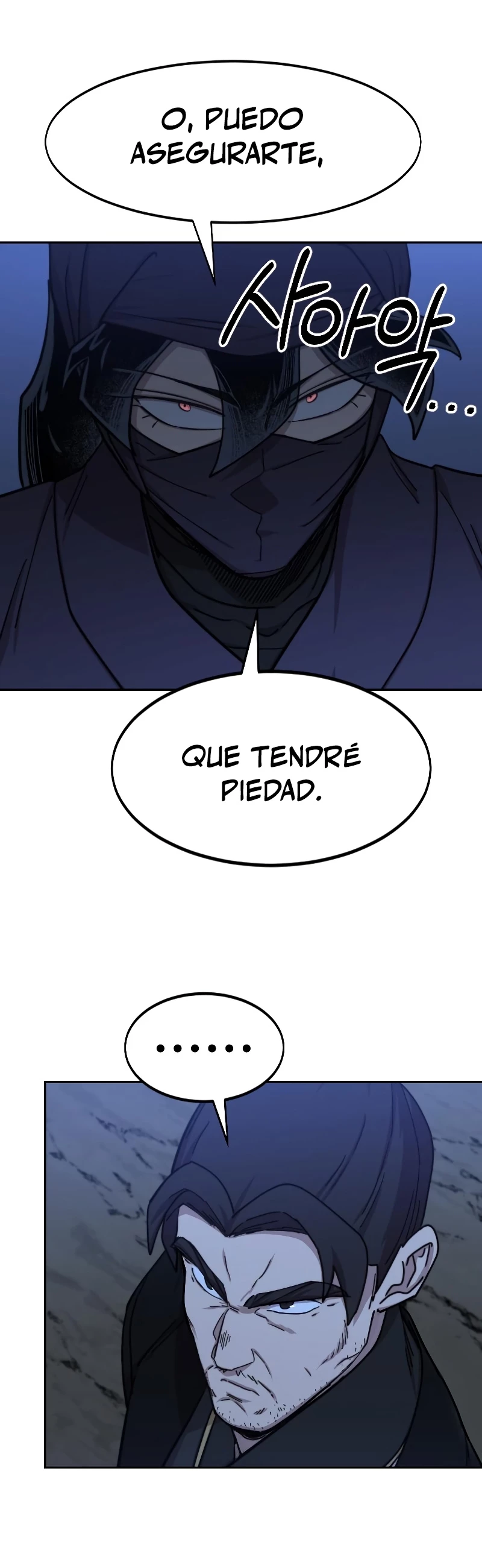 Página 42 de 48 — Capítulo 80