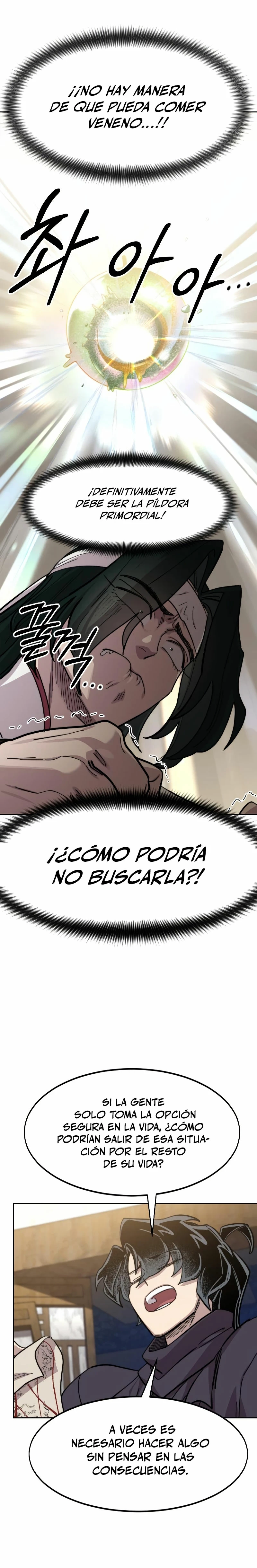 Página 25 de 47 — Capítulo 84