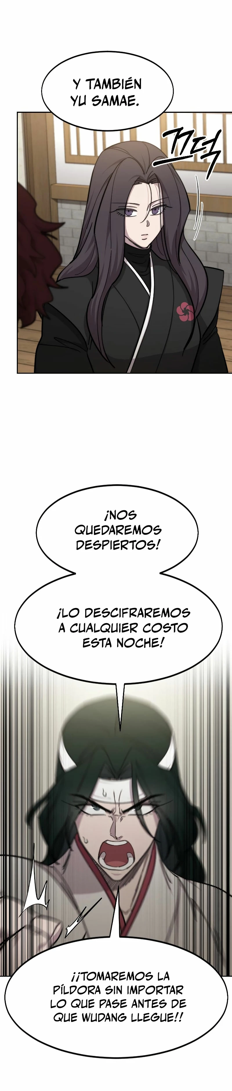 Página 35 de 47 — Capítulo 84