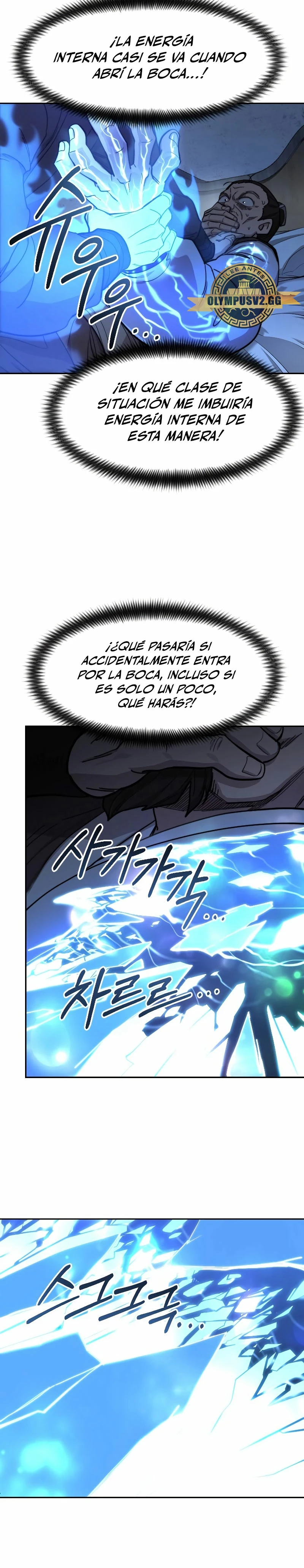 Página 7 de 38 — Capítulo 85