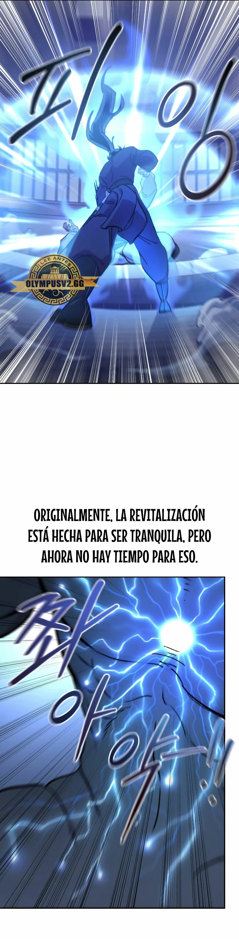 Página 16 de 38 — Capítulo 85