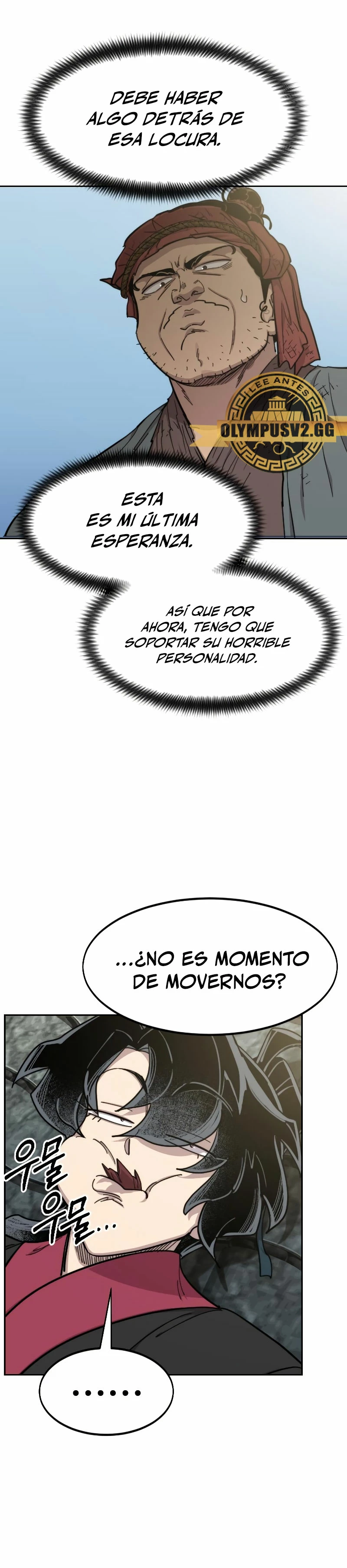 Página 24 de 36 — Capítulo 89