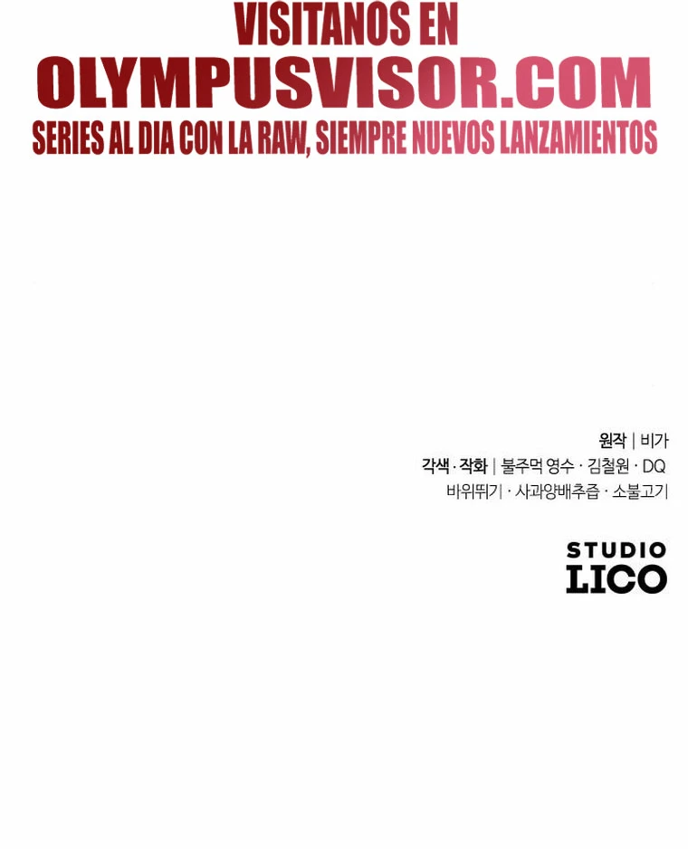 Página 28 de 30 — Capítulo 101