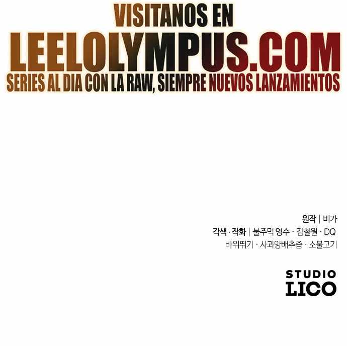 Página 33 de 36 — Capítulo 130