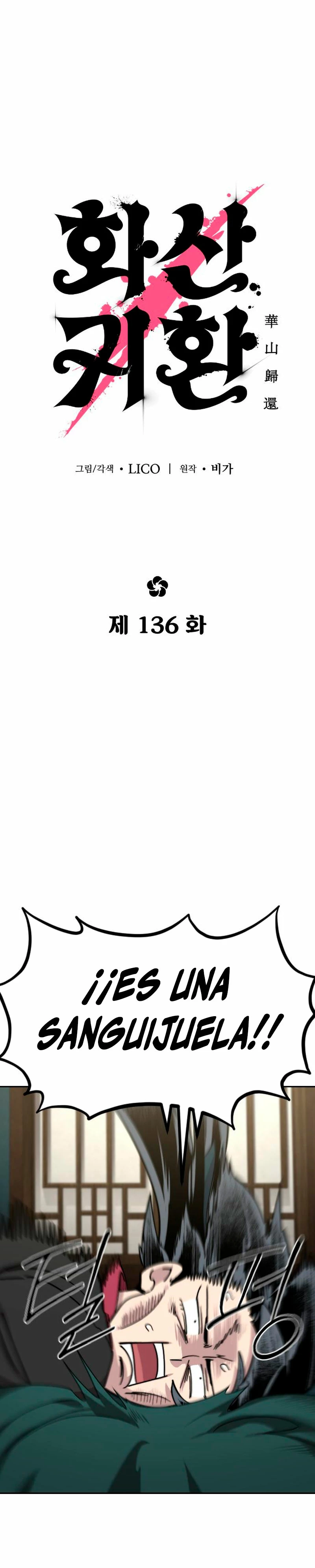 Página 5 de 49 — Capítulo 136