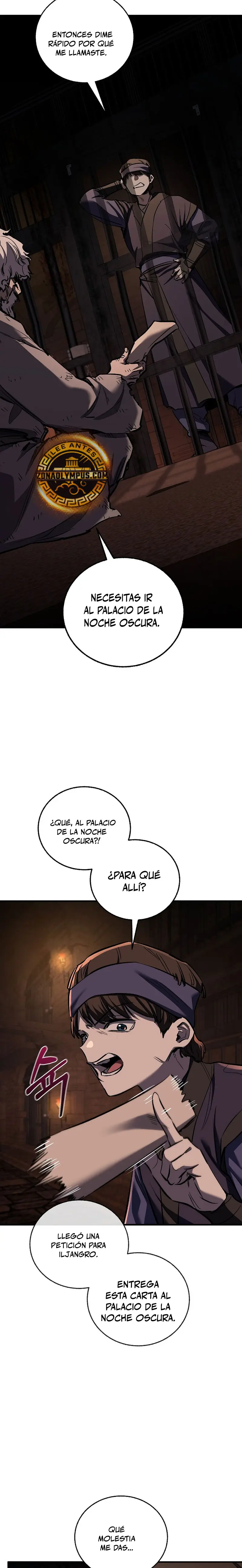 Página 5 de 36 — Capítulo 73