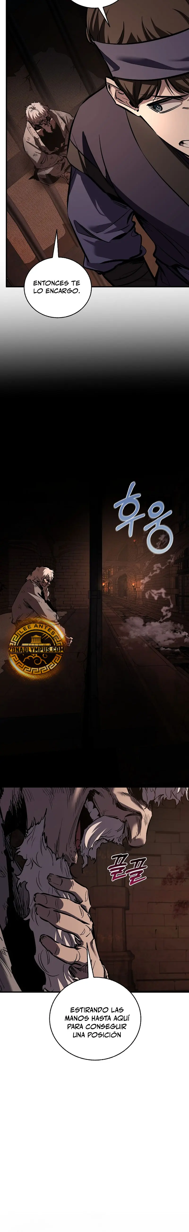Página 6 de 36 — Capítulo 73