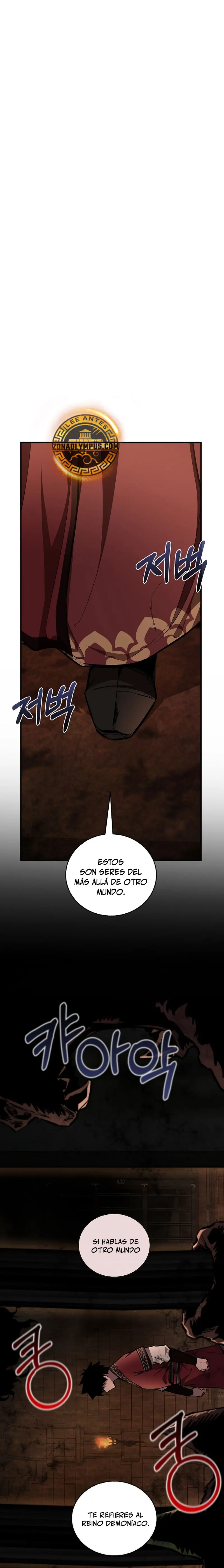 Página 5 de 36 — Capítulo 75