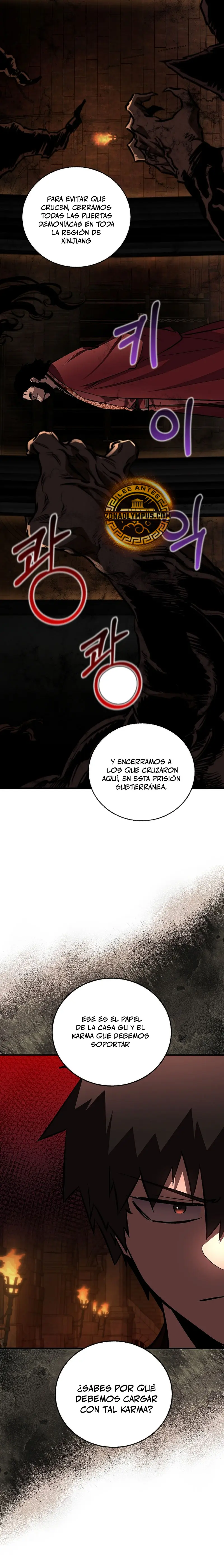 Página 6 de 36 — Capítulo 75