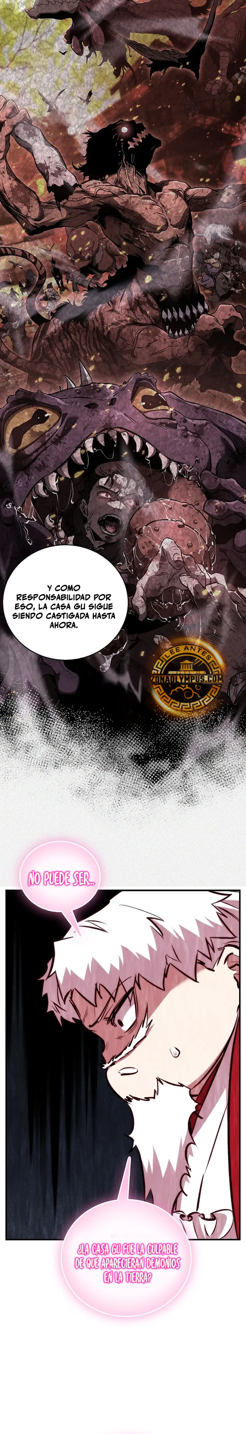 Página 8 de 36 — Capítulo 75