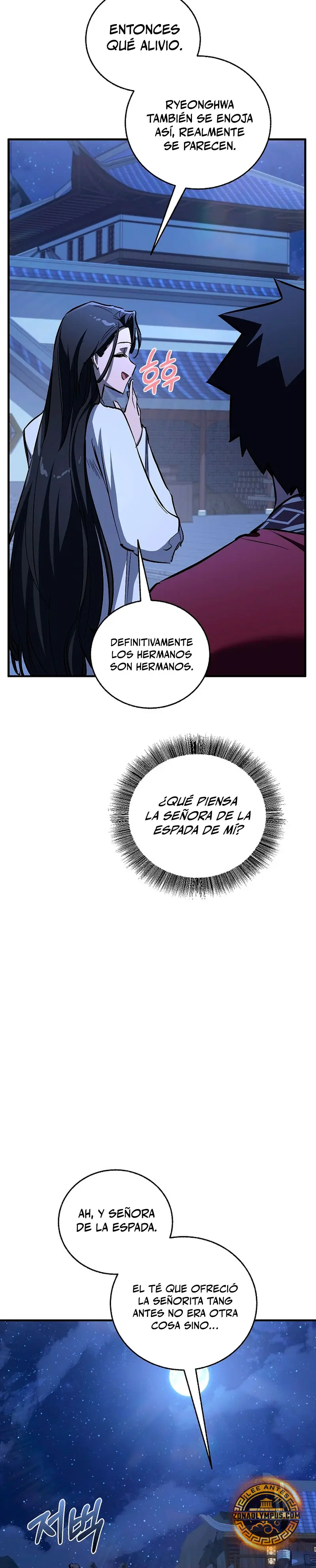 Página 19 de 49 — Capítulo 76