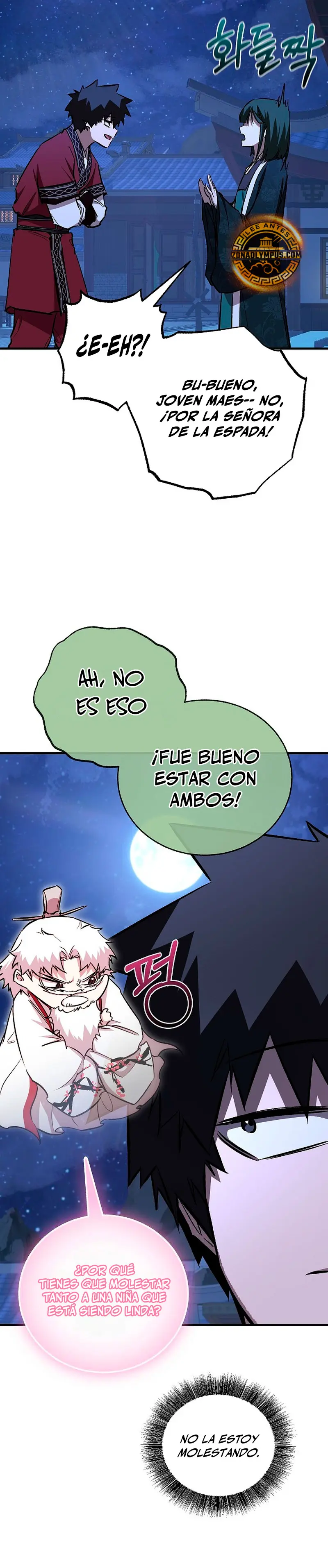 Página 26 de 49 — Capítulo 76
