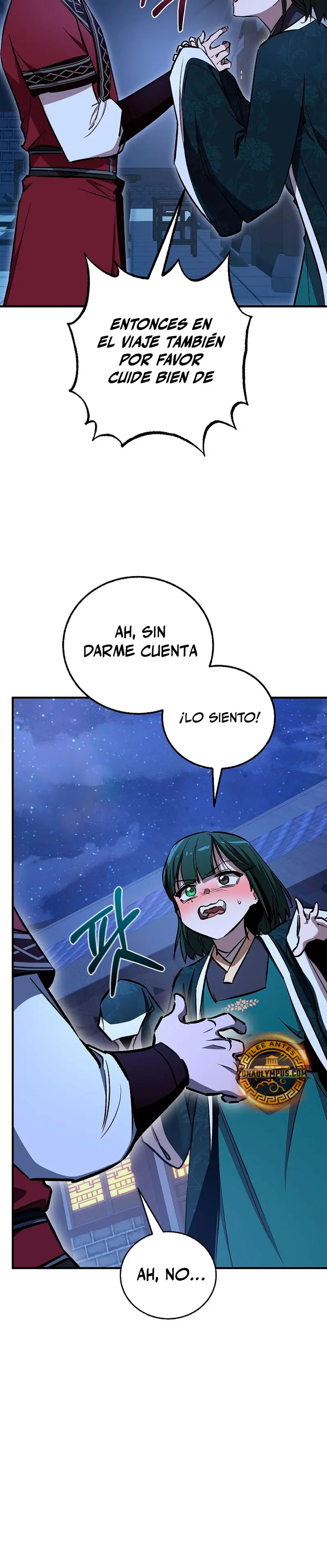 Página 29 de 49 — Capítulo 76