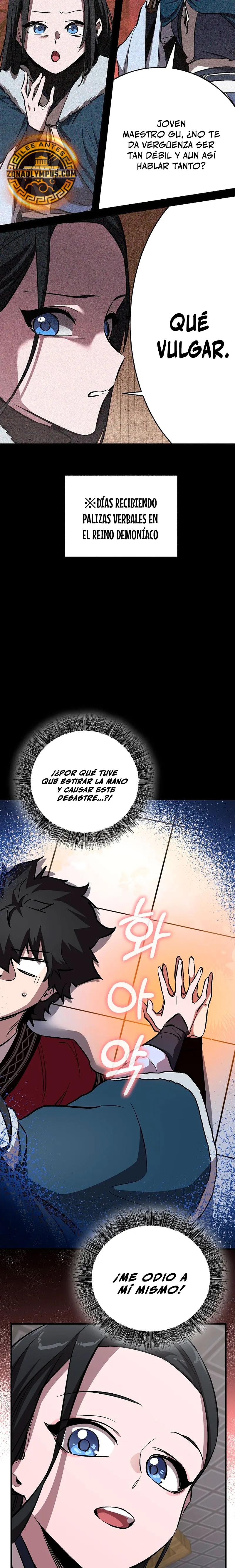 Página 30 de 38 — Capítulo 78
