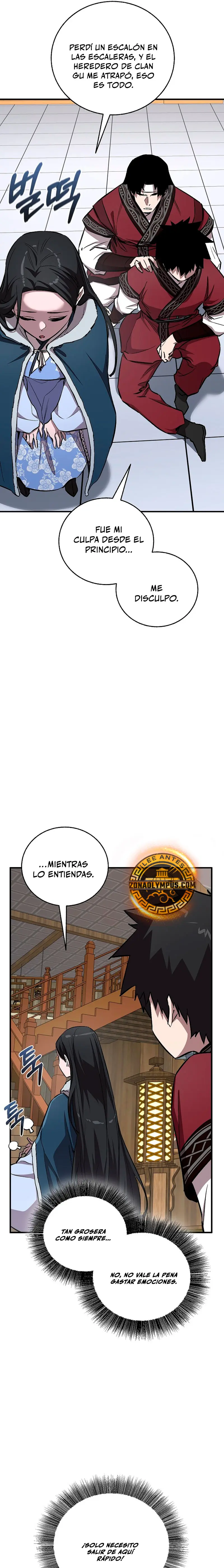 Página 32 de 38 — Capítulo 78