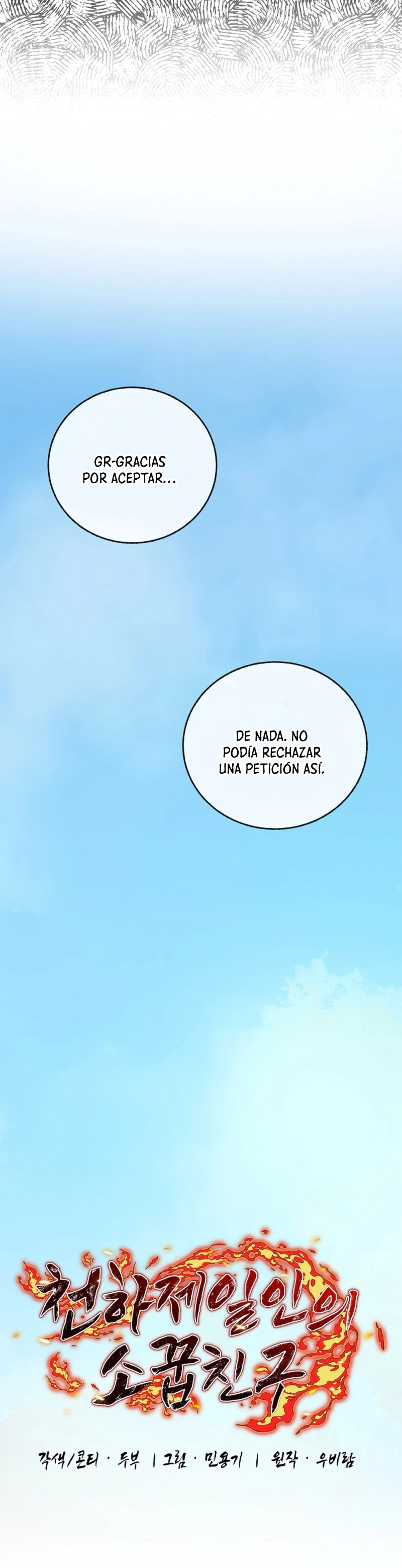 Página 15 de 46 — Capítulo 21