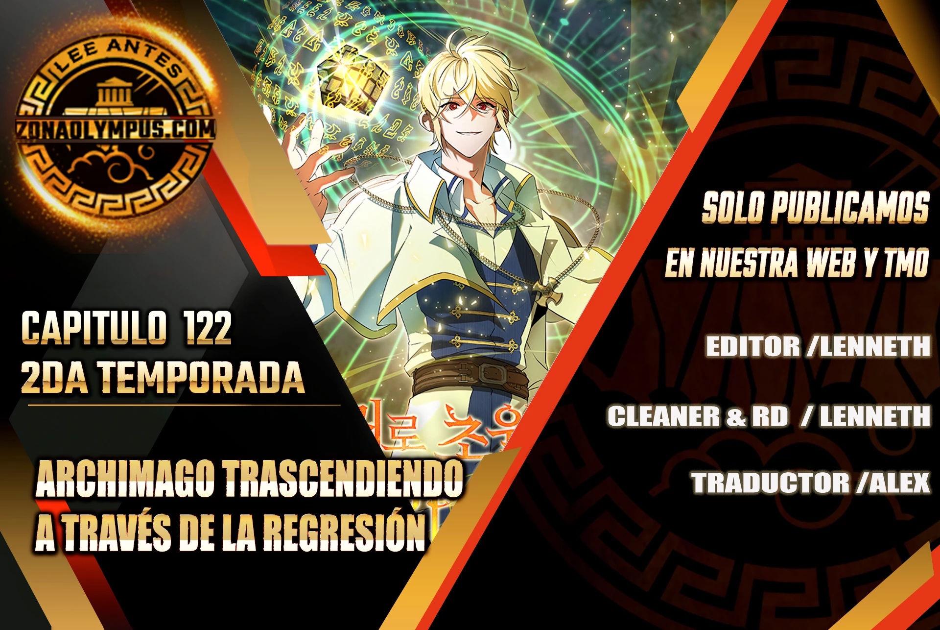 Página 1 de 27 — Capítulo 122