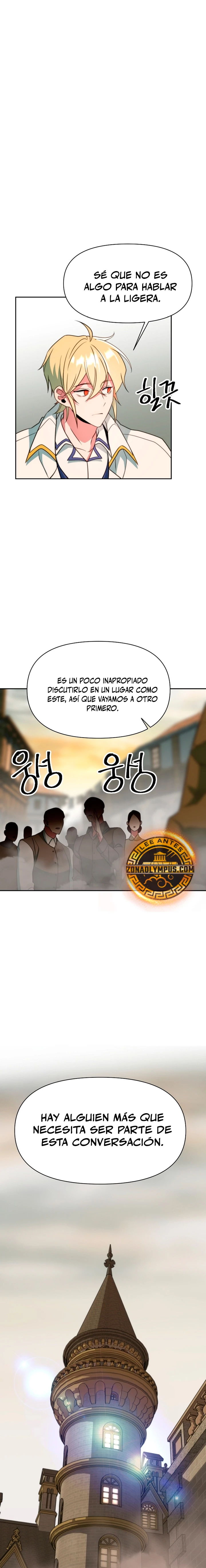 Página 17 de 27 — Capítulo 122