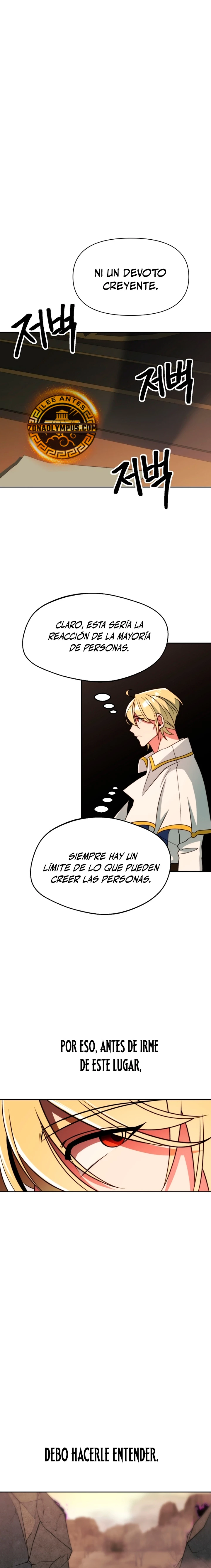 Página 5 de 25 — Capítulo 126