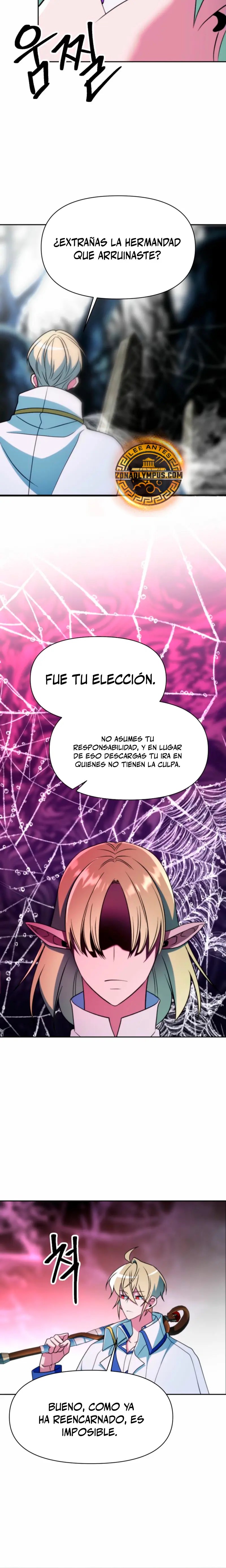 Página 6 de 29 — Capítulo 151