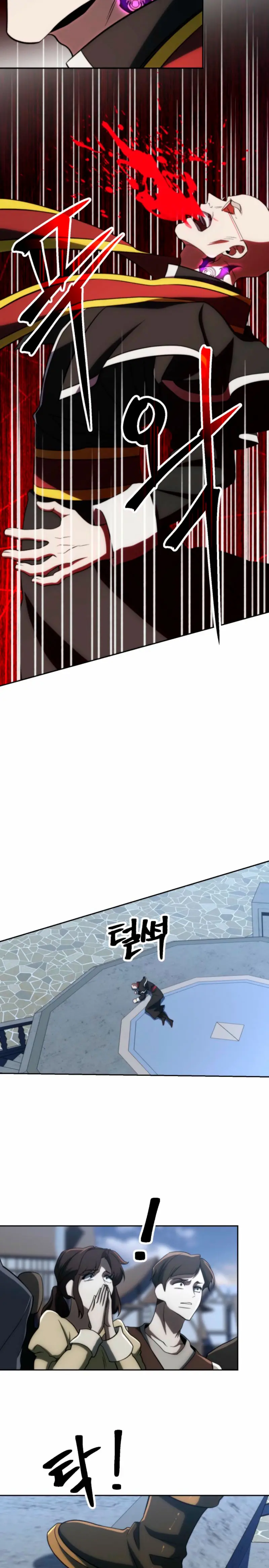 Página 17 de 42 — Capítulo 178
