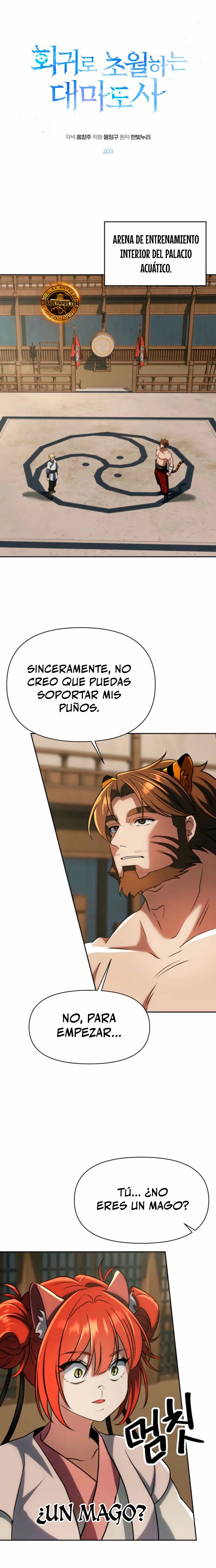 Página 2 de 29 — Capítulo 203
