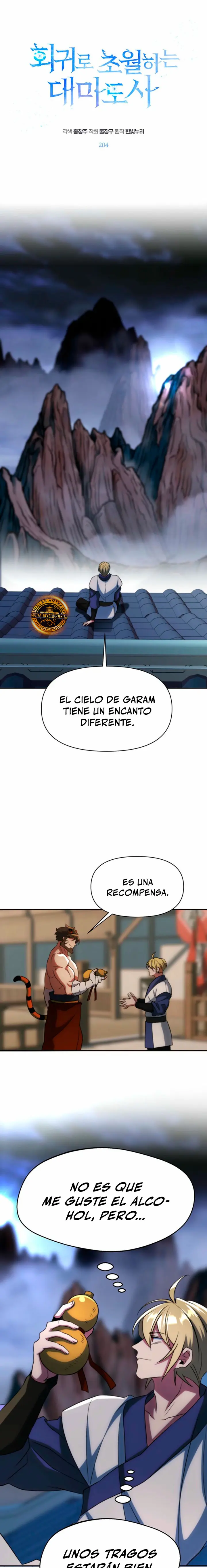 Página 2 de 32 — Capítulo 204