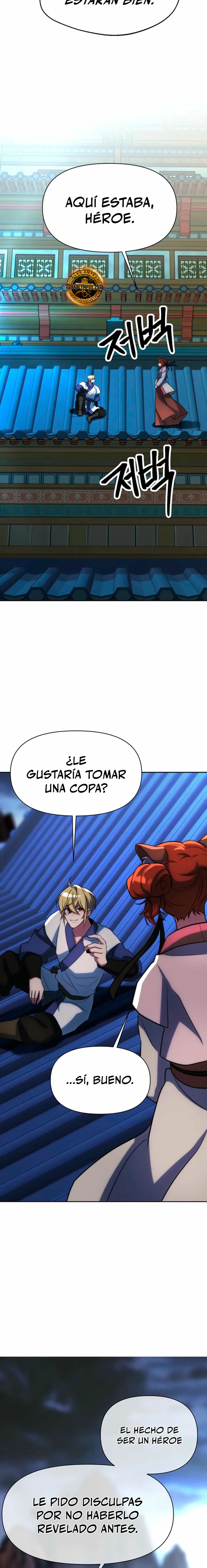 Página 3 de 32 — Capítulo 204
