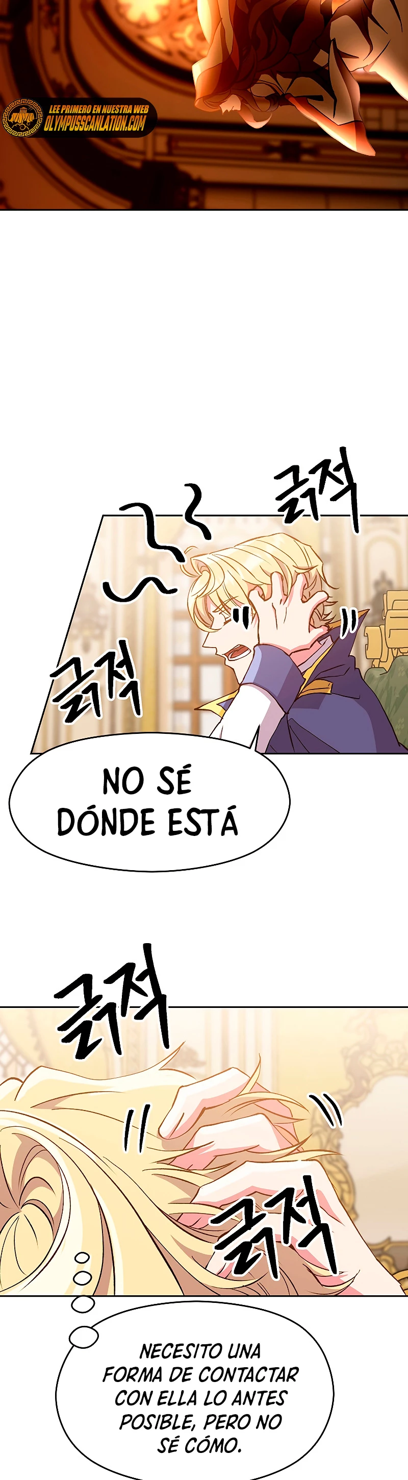 Página 23 de 46 — Capítulo 16