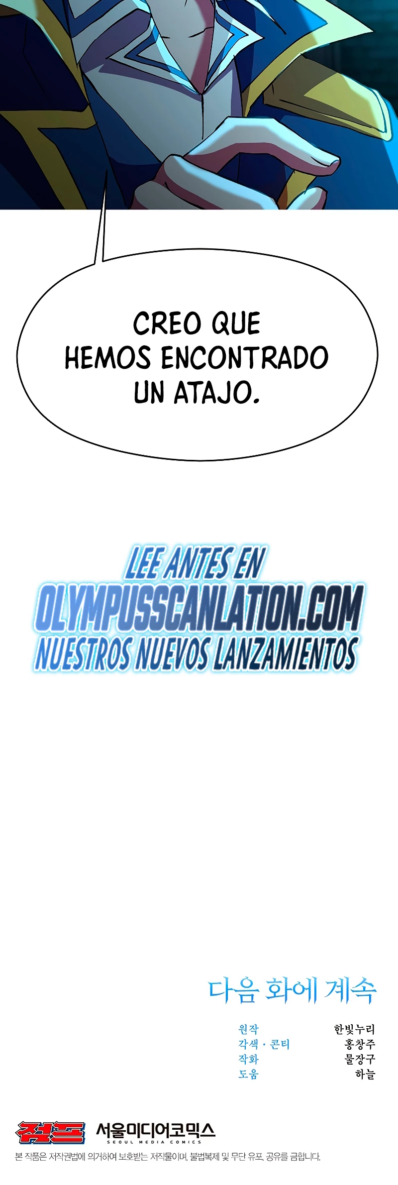 Página 42 de 44 — Capítulo 20