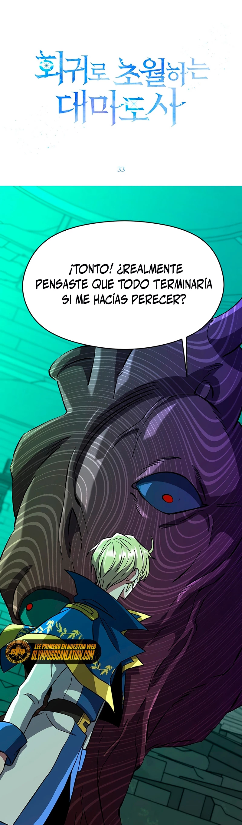 Página 2 de 35 — Capítulo 33