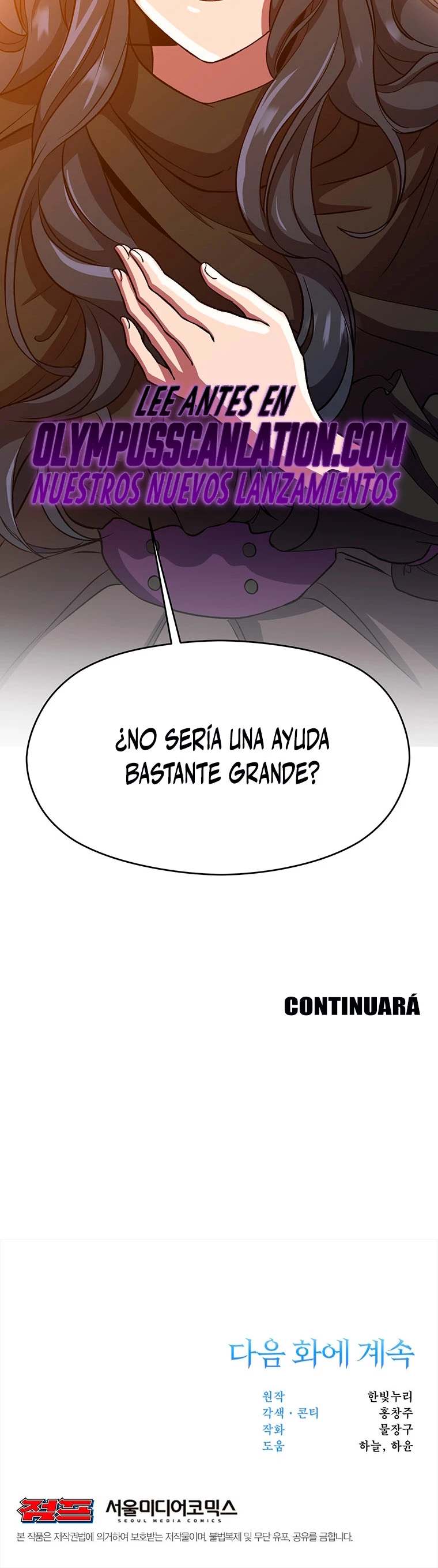 Página 35 de 35 — Capítulo 34