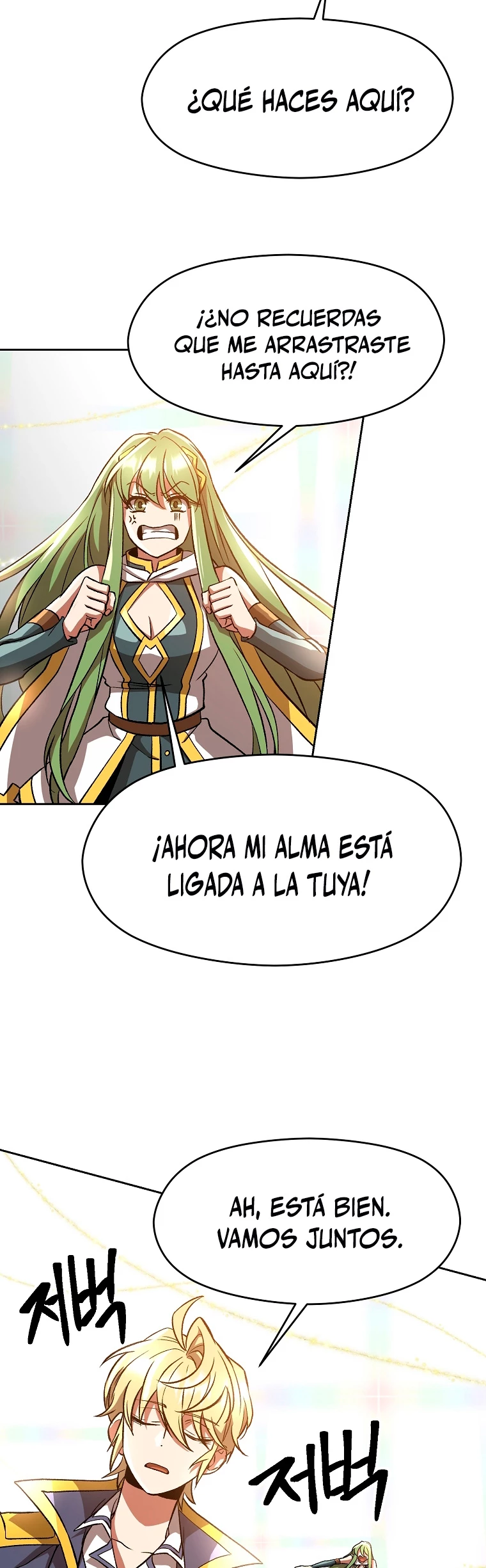 Página 8 de 29 — Capítulo 38