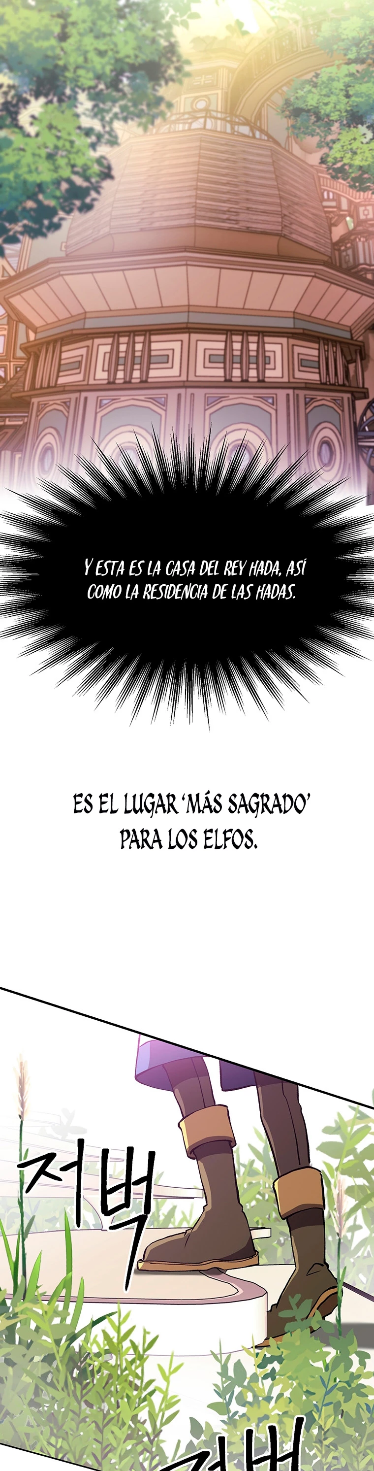Página 27 de 31 — Capítulo 39