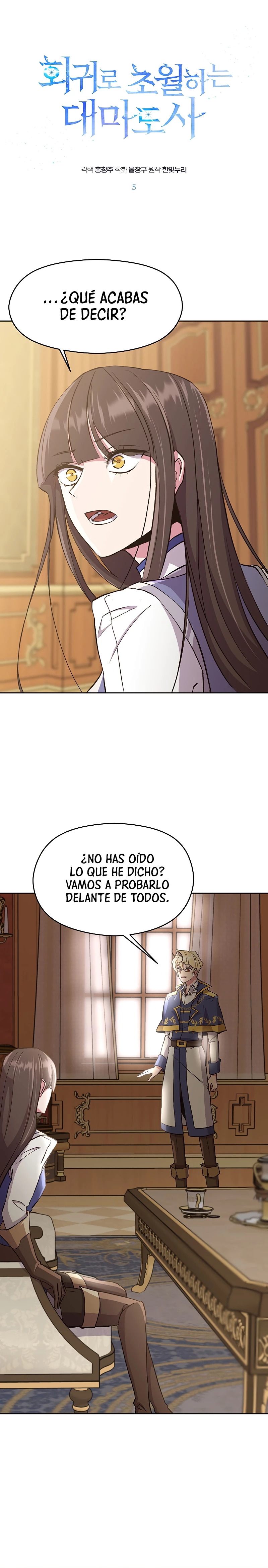 Página 2 de 36 — Capítulo 5