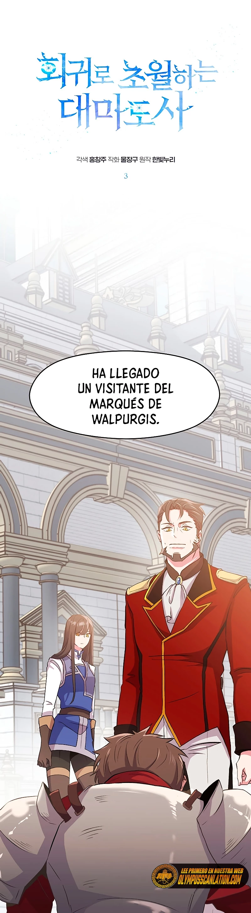 Página 3 de 100 — Capítulo 3