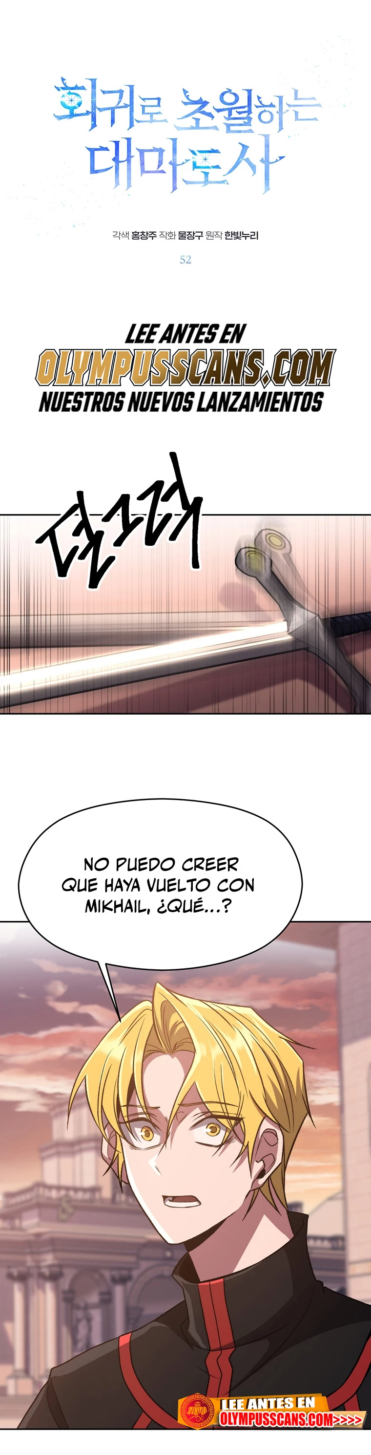 Página 2 de 36 — Capítulo 52