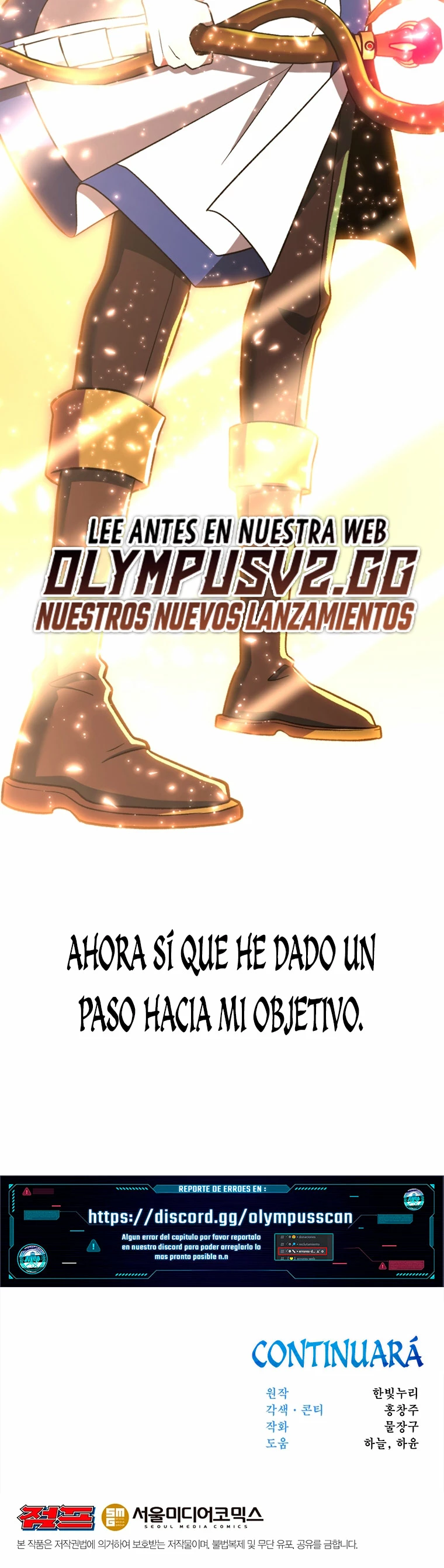 Página 35 de 35 — Capítulo 71