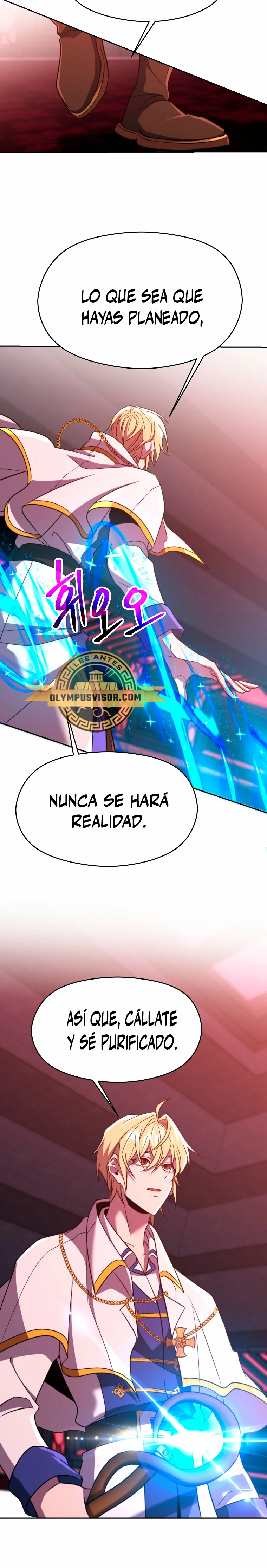 Página 6 de 27 — Capítulo 83