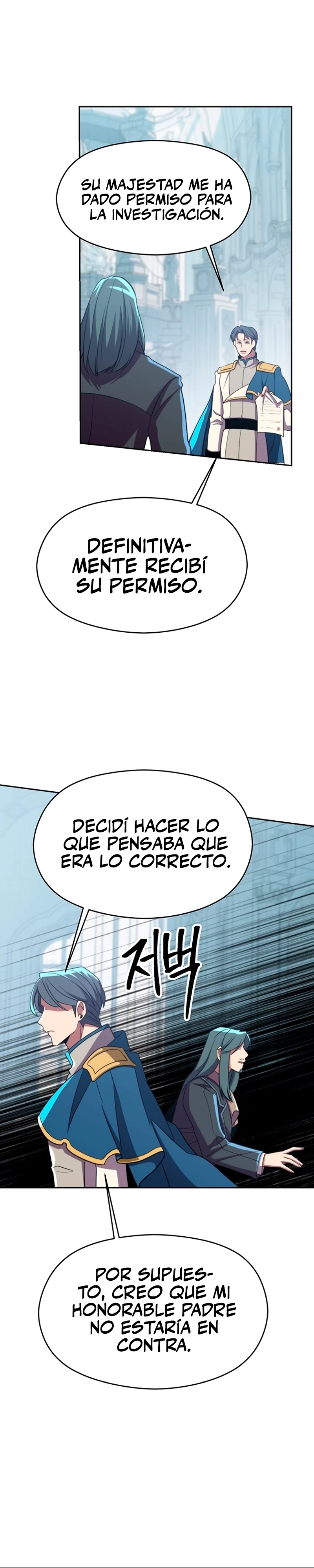 Página 25 de 28 — Capítulo 103