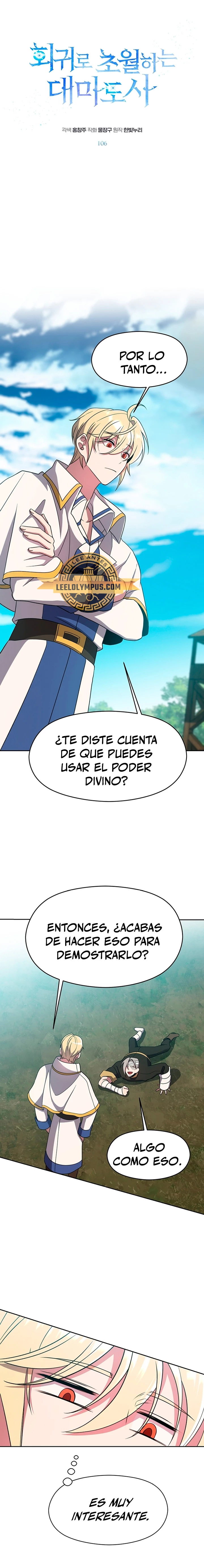 Página 2 de 23 — Capítulo 106